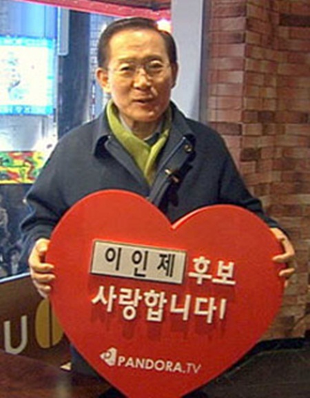 2007년 대선 다시보기 – 싱거운, 그리고 시끄러운…