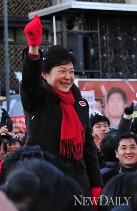 박근혜 대통령 당선 개드립 모음
