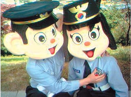 한국이 그렇게 나쁜 나라인가?