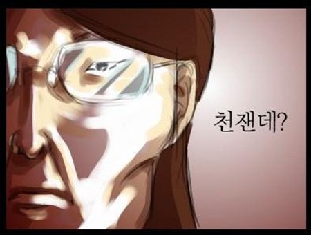 대선문학 단편선 – 새정치