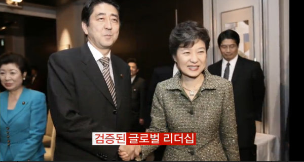 일본인 저널리스트 “박정희가 한국놈들은 믿을 수 없으니 일본인 장관을 빌려달라했다.”