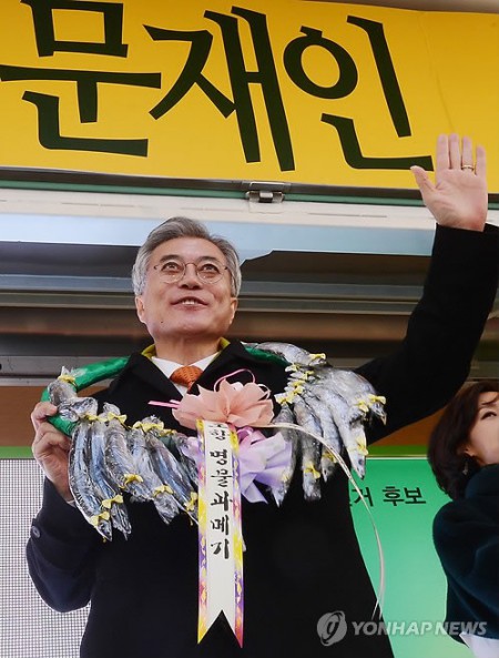 고영양 초록 넥타이의 유혹
