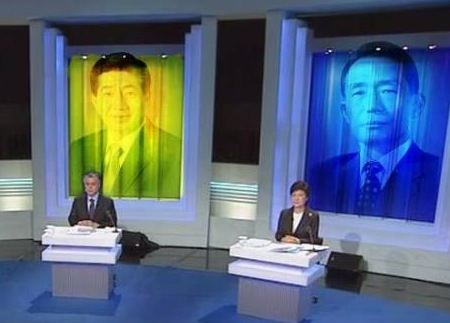 2012 대선 다시 보기 – 박정희의 딸, 노무현의 남자, 그리고 안철수