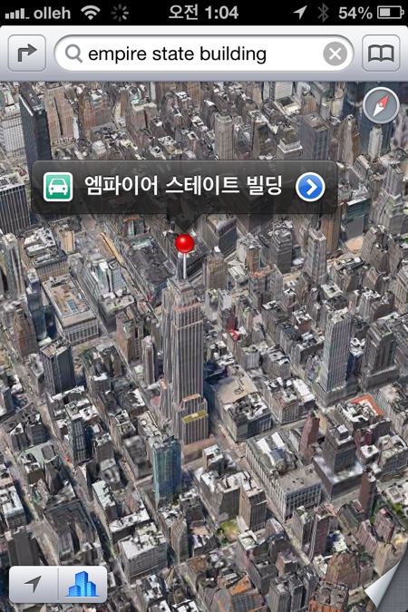 iOS 6는 애플의 몰락을 예고하는가