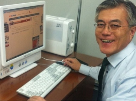 문재인은 엠팍이 아닌 ‘일베’에 인증했어야 한다