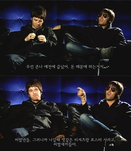 찌라시 언론들의 무덤, 네이버 뉴스스탠드