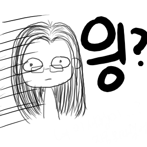 ‘작품을 시작도 하기 전에 끝내봅시다, 되도록 슬프지 않게’ 개드립 모음