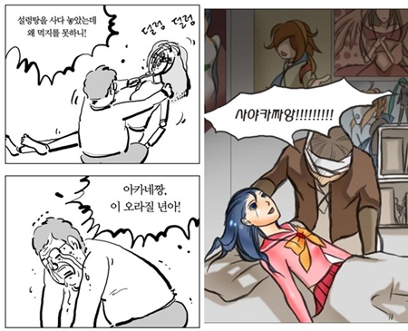 [부산 민심 탐방 르포] 그 많던 ‘1번’은 다 어디에 갔을까?