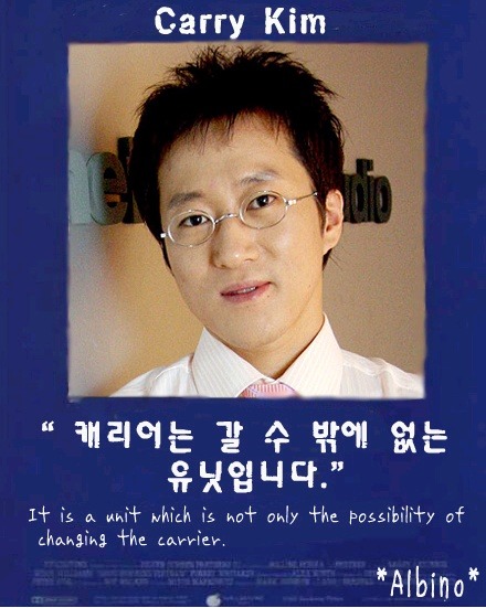 [인터뷰] 김캐리, 스타크래프트의 15년 추억을 회상하다