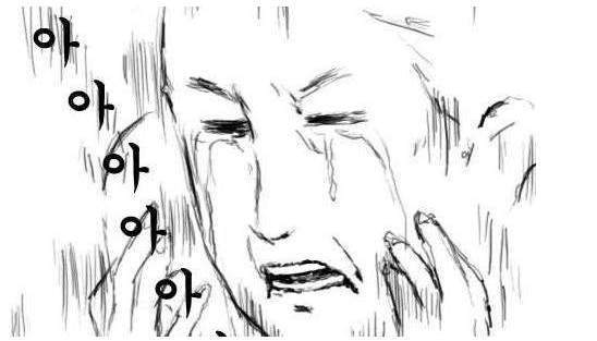 발렌타인데이 대첩 개드립 모음