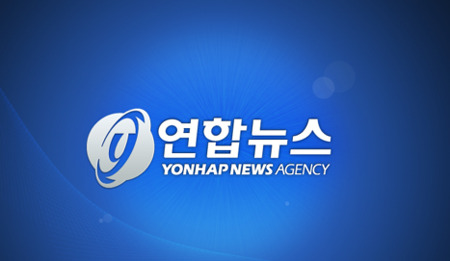 빠르지도, 바르지도 않은 연합뉴스의 남북 정상회담 ‘한 줄 속보’ 러시