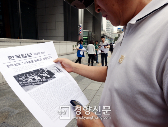 주니어 기자가 말하는 한국일보 기자로서의 자부심