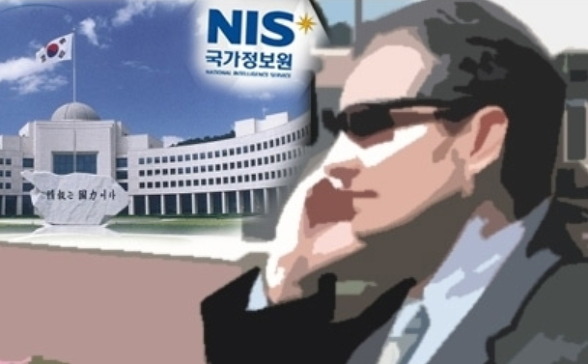 [떡밥남] 국정원 사태와 물타기, 길고 긴 물타기의 역사