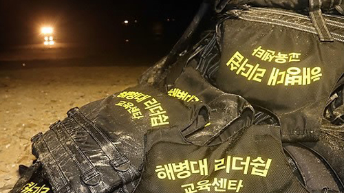 해병대 캠프 참사, 학교 수련회라는 이름의 지옥