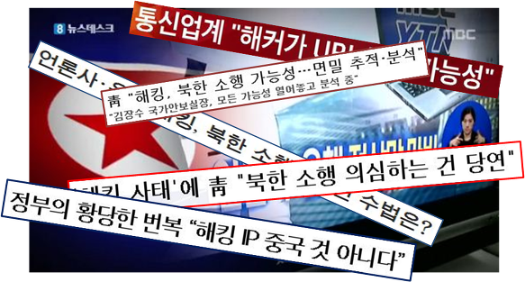 자동문 대한민국 보안, 그 악순환을 끊으려면