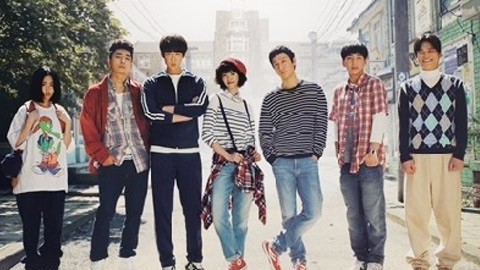 응답하라 1994는 퓨전사극이다: 훌륭한 소품 너머 부족한 2%