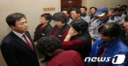국회의원의 자격: 한국과 일본의 이야기