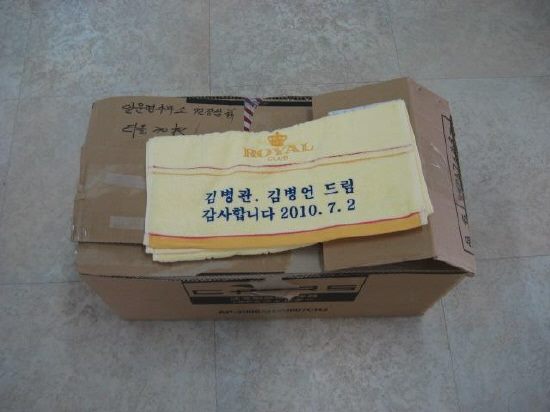 1950년 12월 25일 거제도의 크리스마스