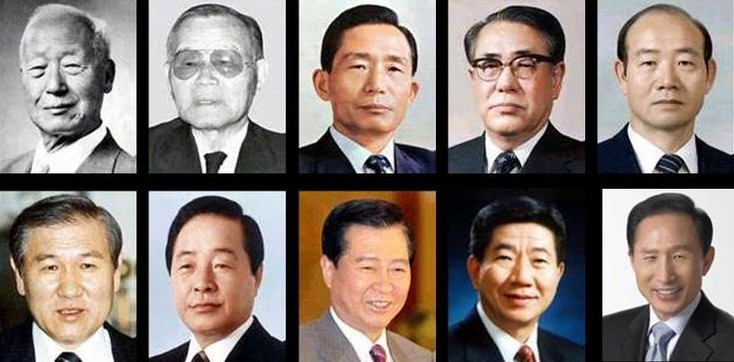 대한 초등학교의 되게 굴곡진 역사