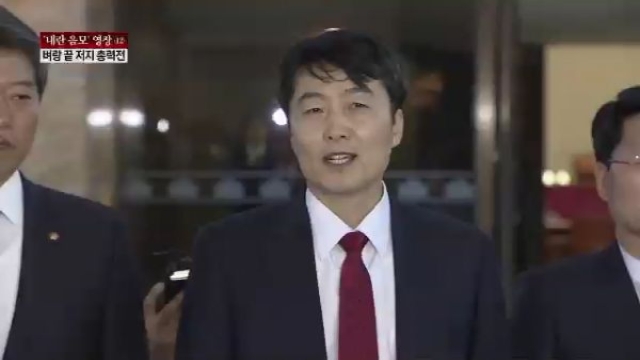 이석기에 대한 민주당의 대처는 잘못됐다