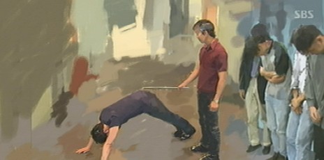 체벌의 사각지대, 학원