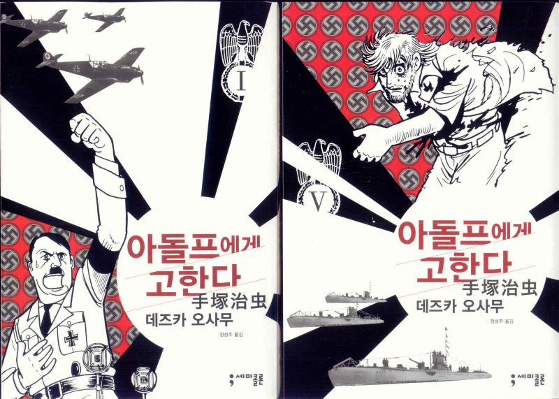 경험을 바탕으로 이야기하는 것의 중요성