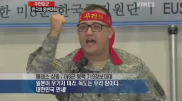 프리젠테이션 복장을 고를 때 꼭 염두에 둬야 할 점