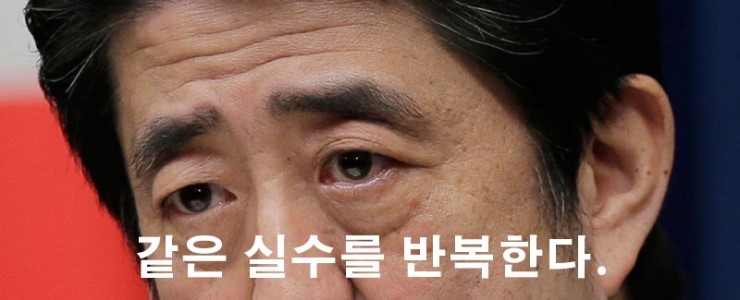 ‘매우 교훈적인’ 한힌골 전투, 우익은 외면하는 戰史