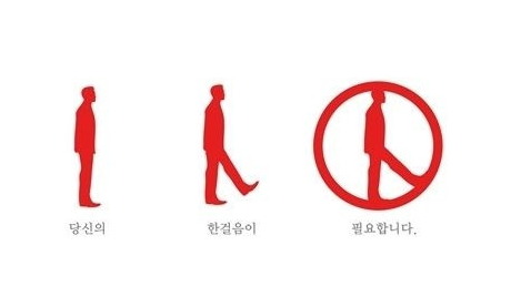 당신이 투표를 해야 하는 모든 이유