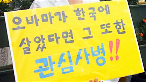 ‘결손가정’과 ‘정상 가족’ 사이
