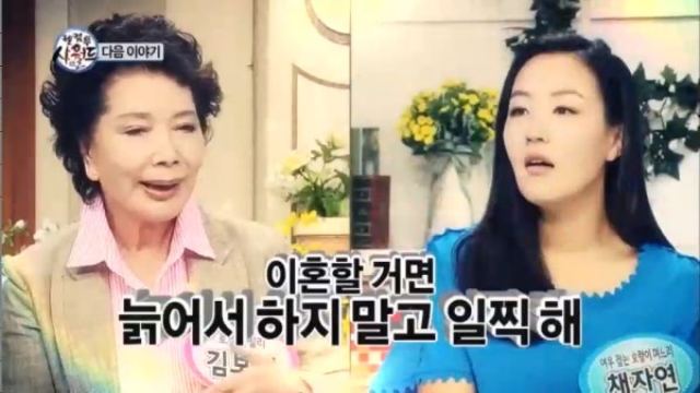 당신은 정말로 ‘그런 사람’이 아닌가?