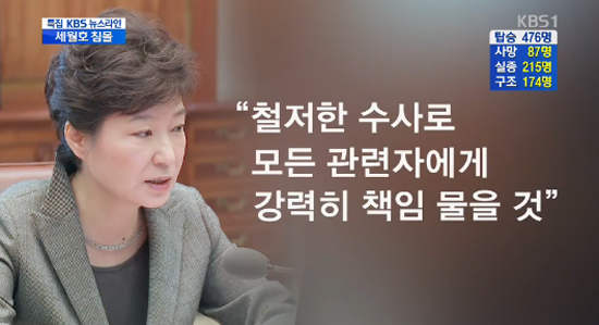 퇴임 경찰이 말하는 정부혁신의 출발 “현장에 자율권을”