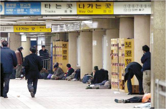 노숙인 김웅래 아저씨: 기독교인인 내가 외면한 이웃