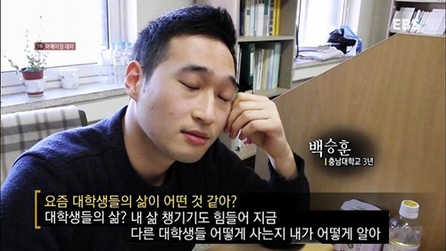 자신의 가능성을 회사에 어필하고 싶은 취업준비생을 위한 팁