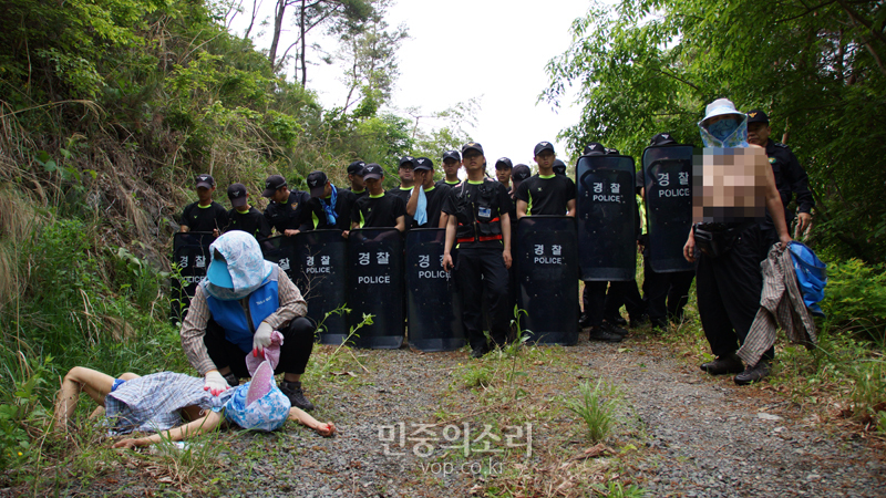 나는 왜 밀양 송전탑 사건을 연극으로 만들었나?
