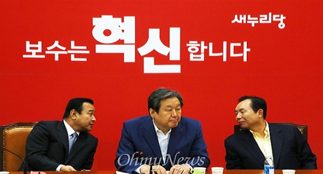 “진보 대 보수 프레임”의 함정