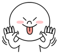 발상전환의 벤처기업들: 남의 힘을 내 것으로