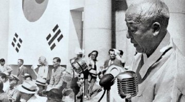 이승만과 민주주의: 해방 당시 한국의 시민사회