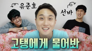 TV 광고가 가고, 1인 제작자가 광고의 미래가 된다