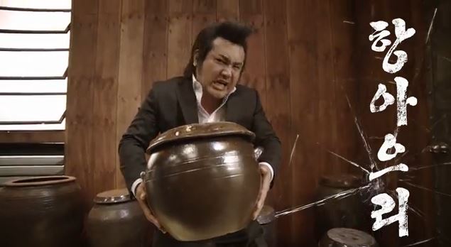 바이럴 마케팅 대박의 레시피
