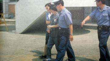 1991년 1월 30일, 나는 짐승을 죽였다
