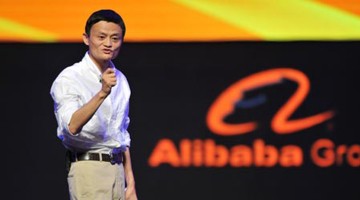 알리바바, 마윈(Jack Ma)의 사업철학 – 신뢰(Trust)