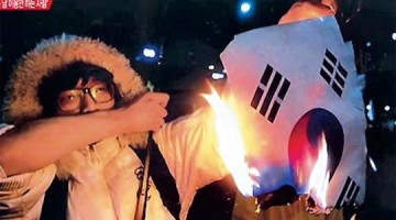 국기보다 중요한 것