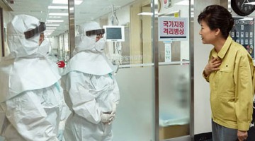 메르스 대응 과정에서 도마 위에 오른 박근혜 대통령의 리더십