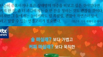 카드뉴스로 복붙하면 복붙이 아닙니까