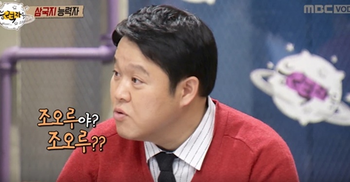 말 못하는데 중요한 고민, 조루를 치료하는 생활 속 운동