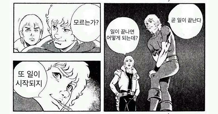 번역가로 살아가기 위해 꼭 알아야 할 5가지 실무 팁
