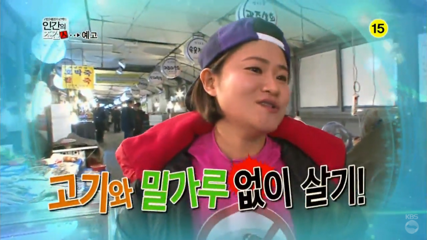 탄수화물과 지방에 중독되는 이유는 뭘까?