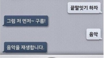 당신이 인공지능에 관해 잘못 아는 10가지 미신의 진실