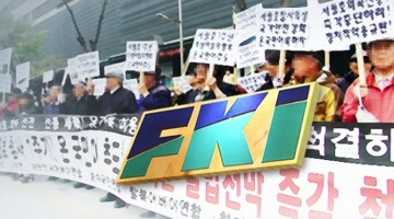 어버이연합 뒷돈 의혹에 부쳐